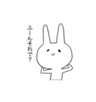 ゆるっといこうぜうさ山さん（個別スタンプ：11）