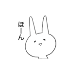 ゆるっといこうぜうさ山さん（個別スタンプ：12）