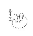 ゆるっといこうぜうさ山さん（個別スタンプ：17）