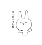 ゆるっといこうぜうさ山さん（個別スタンプ：21）