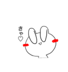 ゆるっといこうぜうさ山さん（個別スタンプ：26）