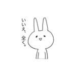 ゆるっといこうぜうさ山さん（個別スタンプ：30）