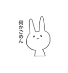 ゆるっといこうぜうさ山さん（個別スタンプ：36）