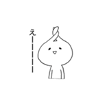 ゆるっといこうぜうさ山さん（個別スタンプ：38）
