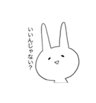 ゆるっといこうぜうさ山さん（個別スタンプ：40）