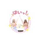 きみゆん part1（個別スタンプ：9）