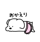 ほぼしろいいぬ（個別スタンプ：4）