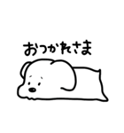 ほぼしろいいぬ（個別スタンプ：5）