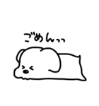 ほぼしろいいぬ（個別スタンプ：9）