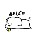 ほぼしろいいぬ（個別スタンプ：10）