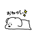 ほぼしろいいぬ（個別スタンプ：11）
