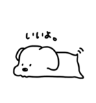 ほぼしろいいぬ（個別スタンプ：12）
