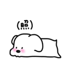 ほぼしろいいぬ（個別スタンプ：20）