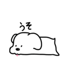 ほぼしろいいぬ（個別スタンプ：23）