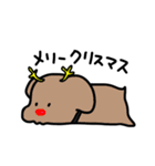 ほぼしろいいぬ（個別スタンプ：40）