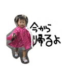 ういかちゃんですよ（個別スタンプ：1）
