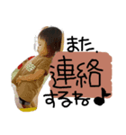 ういかちゃんですよ（個別スタンプ：3）