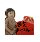 ういかちゃんですよ（個別スタンプ：4）