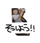 ういかちゃんですよ（個別スタンプ：6）