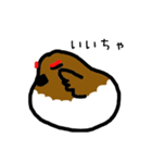 富山弁をしゃべる雷鳥さん2（個別スタンプ：16）