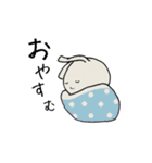 うさぎと（個別スタンプ：1）