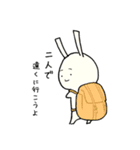 うさぎと（個別スタンプ：2）