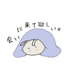 うさぎと（個別スタンプ：5）