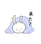 うさぎと（個別スタンプ：6）