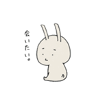 うさぎと（個別スタンプ：7）