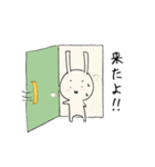 うさぎと（個別スタンプ：8）