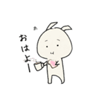 うさぎと（個別スタンプ：9）