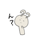 うさぎと（個別スタンプ：14）