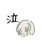 うさぎと（個別スタンプ：15）