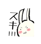 うさぎと（個別スタンプ：16）