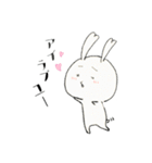 うさぎと（個別スタンプ：19）