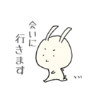 うさぎと（個別スタンプ：20）