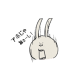 うさぎと（個別スタンプ：22）