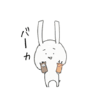 うさぎと（個別スタンプ：23）