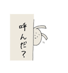 うさぎと（個別スタンプ：28）