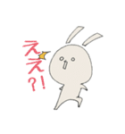 うさぎと（個別スタンプ：29）