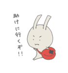 うさぎと（個別スタンプ：31）