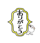 くうたんとお友達 でか文字 ver（個別スタンプ：3）