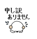 くうたんとお友達 でか文字 ver（個別スタンプ：9）