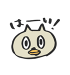 くちばしねこ。（個別スタンプ：1）