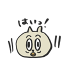 くちばしねこ。（個別スタンプ：2）