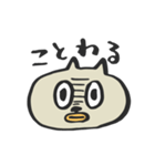 くちばしねこ。（個別スタンプ：4）