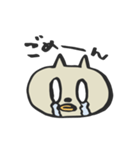 くちばしねこ。（個別スタンプ：6）