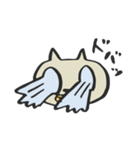 くちばしねこ。（個別スタンプ：8）