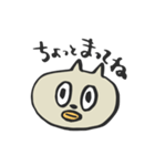 くちばしねこ。（個別スタンプ：9）