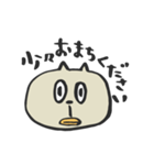 くちばしねこ。（個別スタンプ：10）